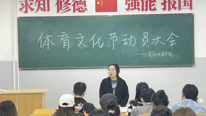 代运营效果评估参数设置