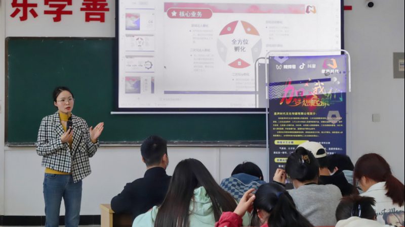 初创公司如何设定公关传播KPI？关键点与误区解析**