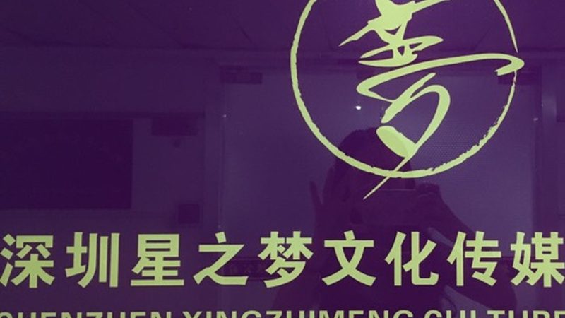 VI设计揭秘：品牌形象内容的五大核心要素