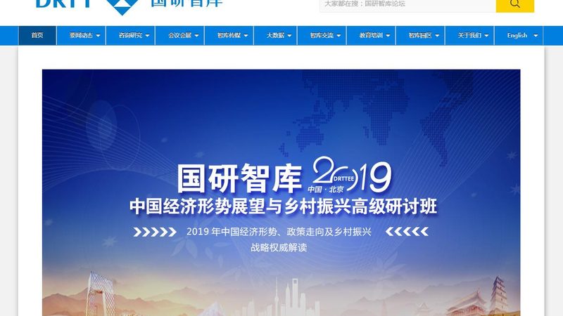 短视频运镜与转场技巧：提升视觉冲击力的关键