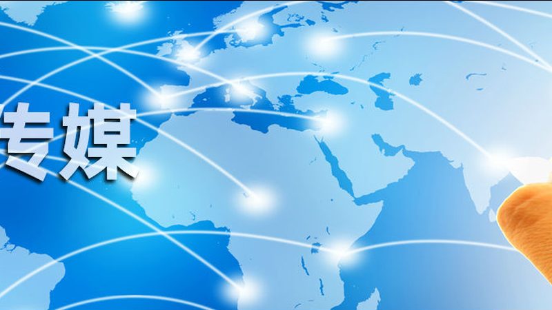 科技公司宣传短视频，如何精准报价？**