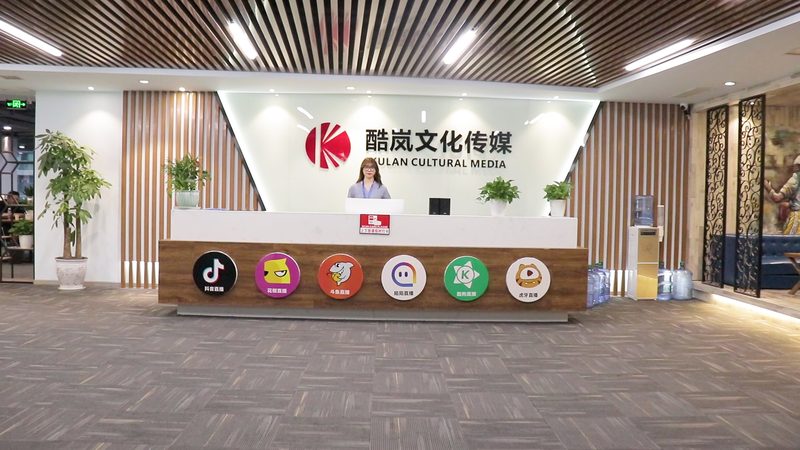 医疗MCN代运营：资质对比与选择指南