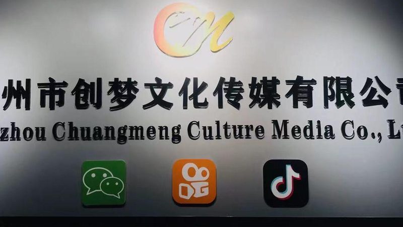 会议策划执行手册模板包含哪些内容