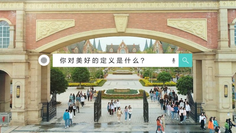 媒介投放策略制定：如何精准触达目标受众**