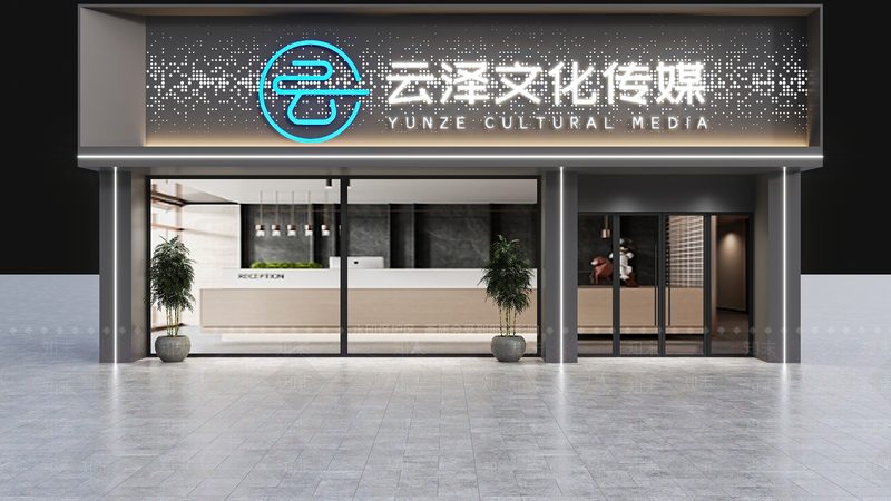 品牌全案设计流程：揭秘内容营销的幕后之道