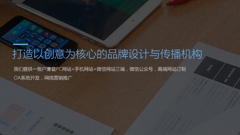 媒介投放流程解析：优缺点与关键要点**