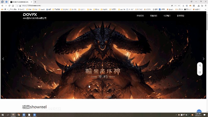 媒介投放岗位职责与任职要求解析