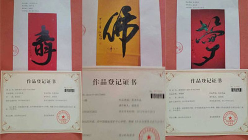 北京学术会议策划：揭秘高效会议背后的专业之道