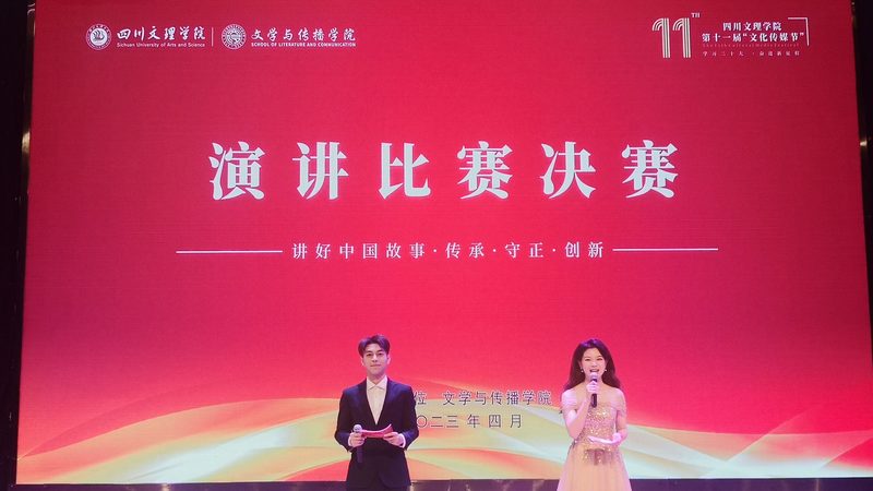北京宣传片拍摄团队对比分析：如何挑选优质合作伙伴