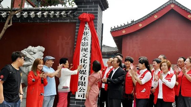 政府部门宣传片拍摄制作流程揭秘：关键步骤与注意事项**