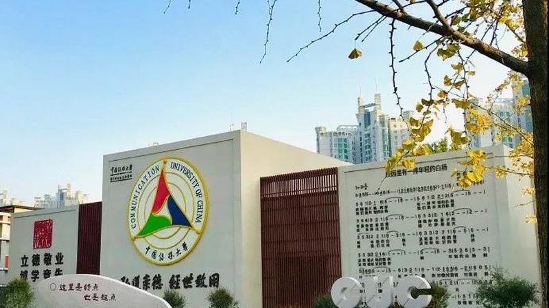 文化传媒公司注册到拿证全流程解析**