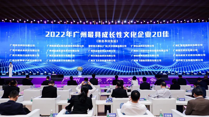 广州媒介投放预算：如何精准把握市场脉搏