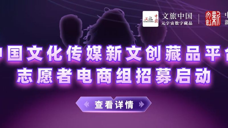 公关传播公司口碑排行：揭秘背后的关键因素